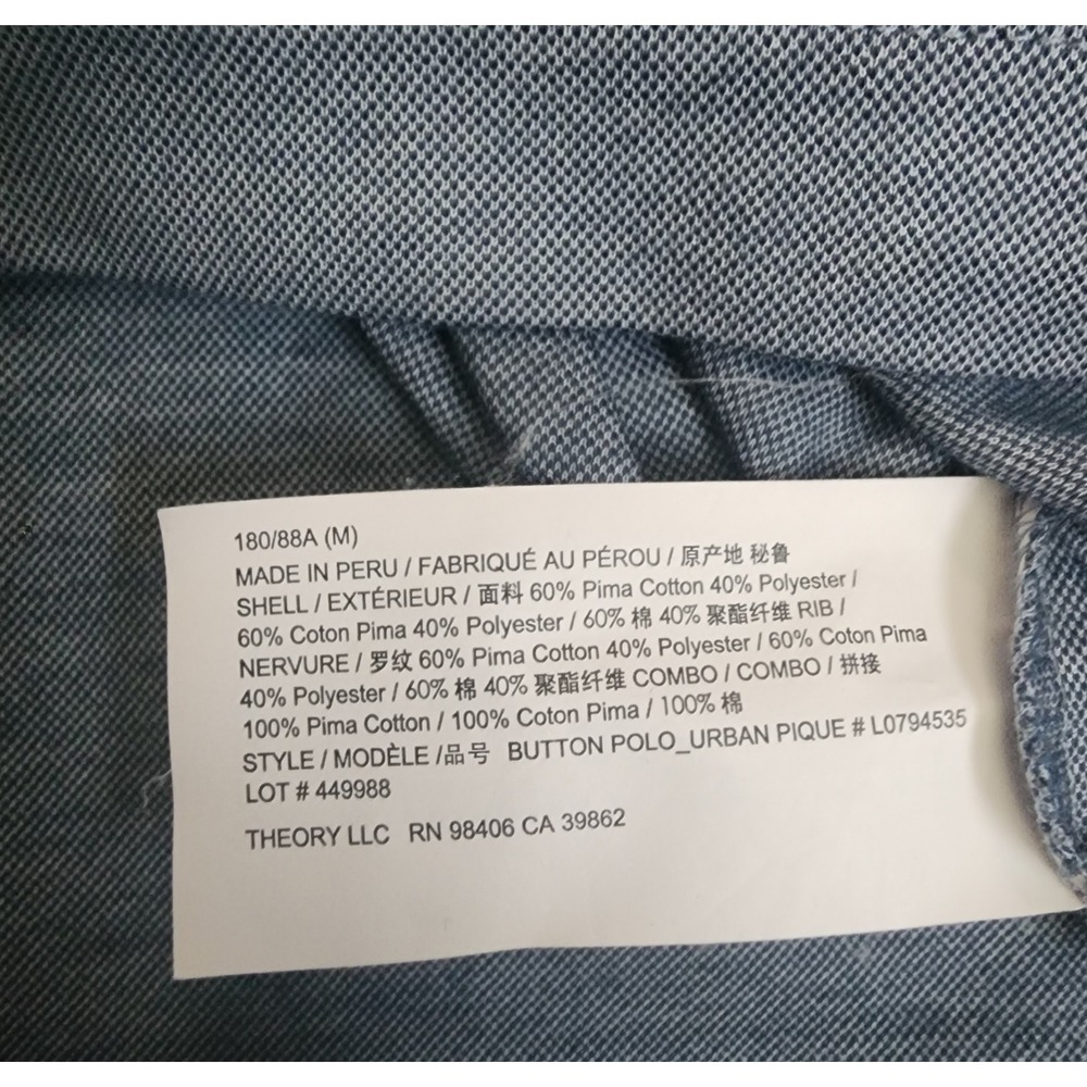 Theory Polo Shirt Mens Medium Blue Urban Pique Tipped Collar Short Sleeve - Picture 5 of 5